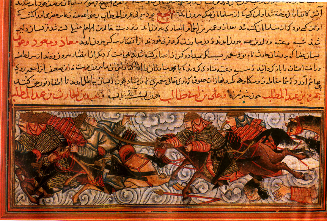 Pursuit Scene from the Battle of Badr, ‘Jami' al-Tawarikh’ by Rashid al-Din. Topkapi Sarai Museum, Ms Hazine 1653, f.165a